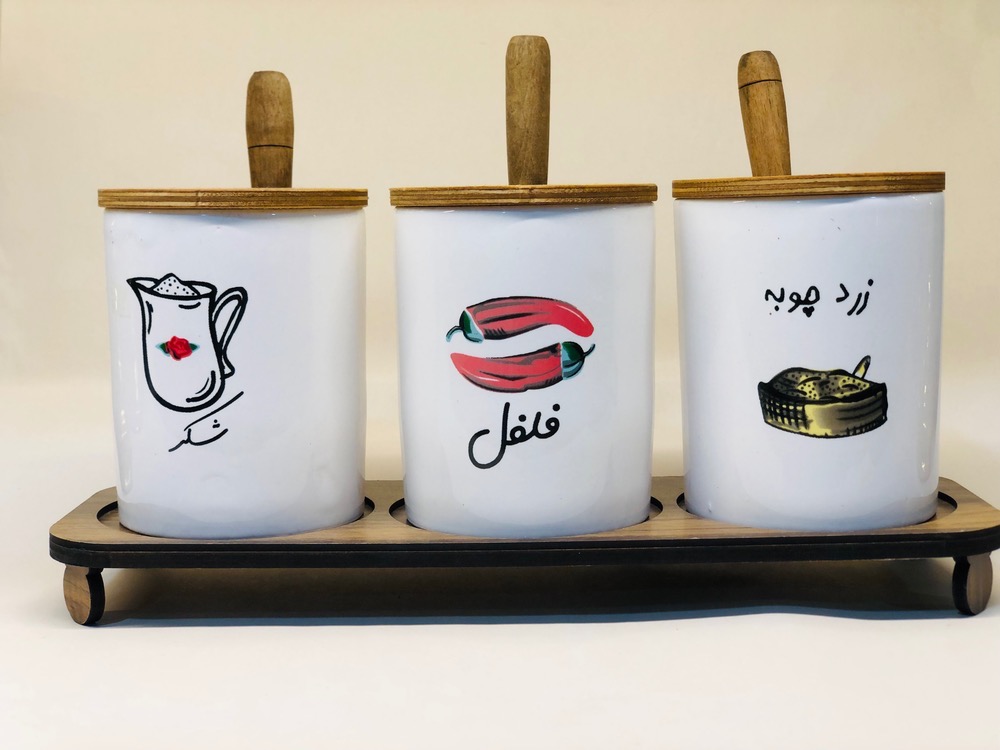 ست جادویه ای تکست دار