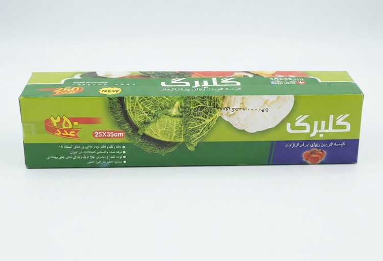 کیسه فریزر رولی
