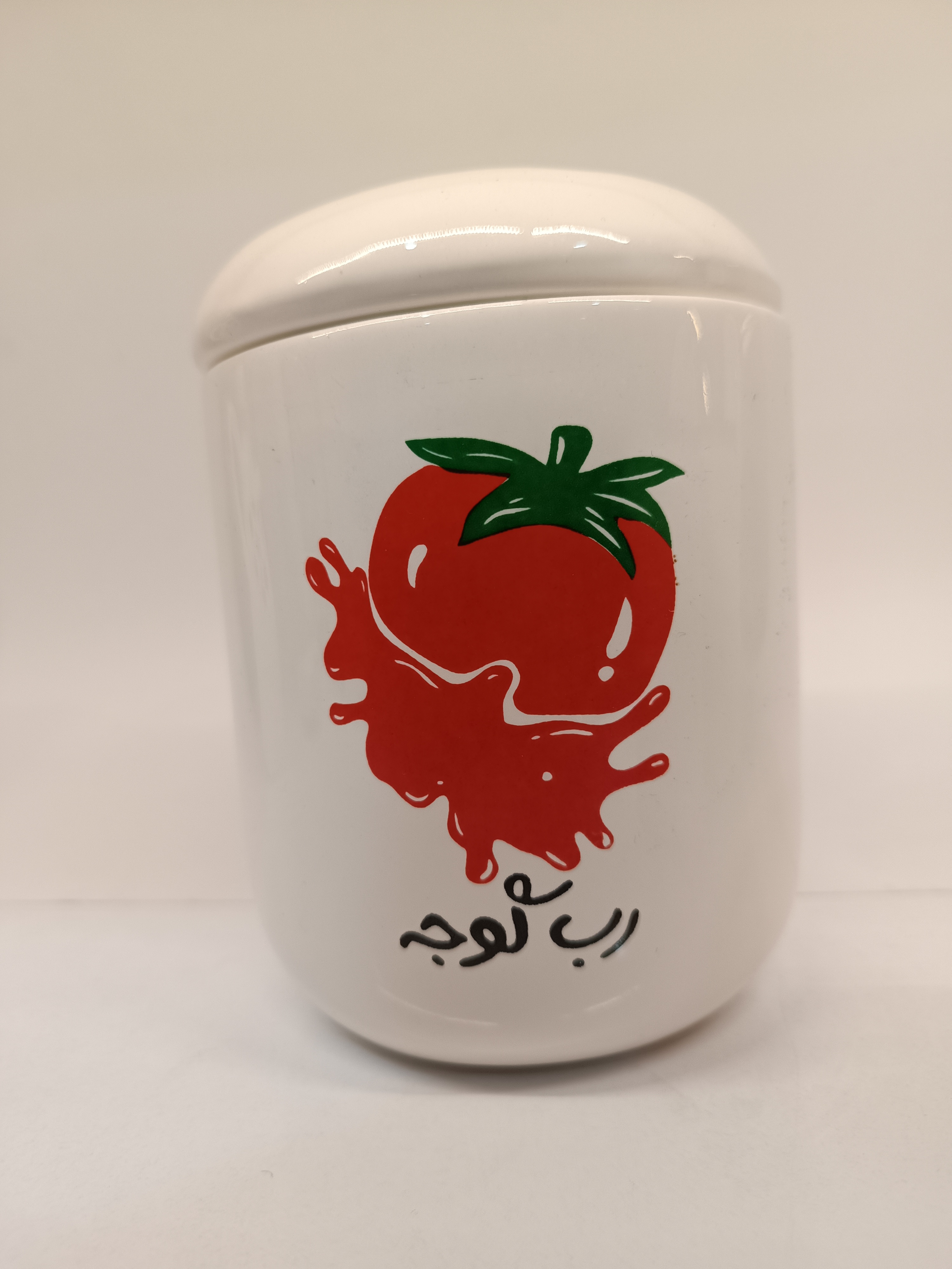 بانکه رب سرامیکی