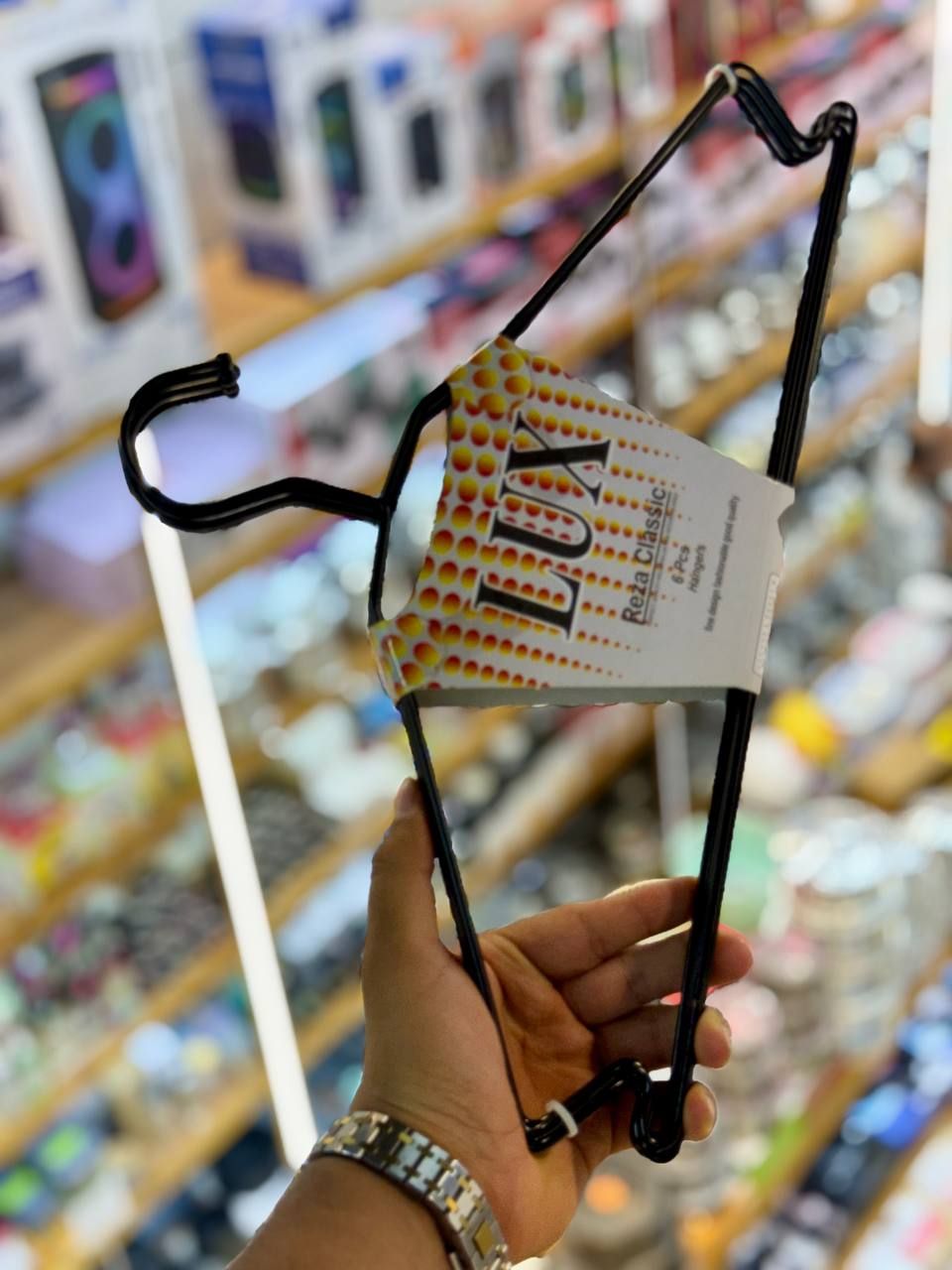 جاکتی لوکس